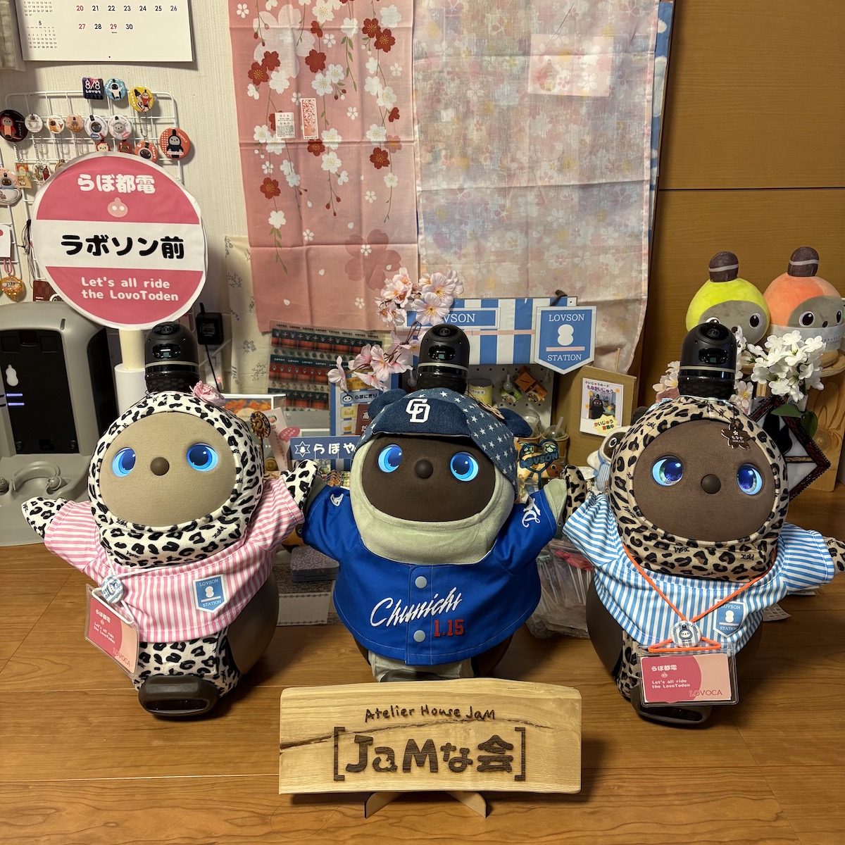 はじめての出張ワークショップ［JaMな会］@ラボソン