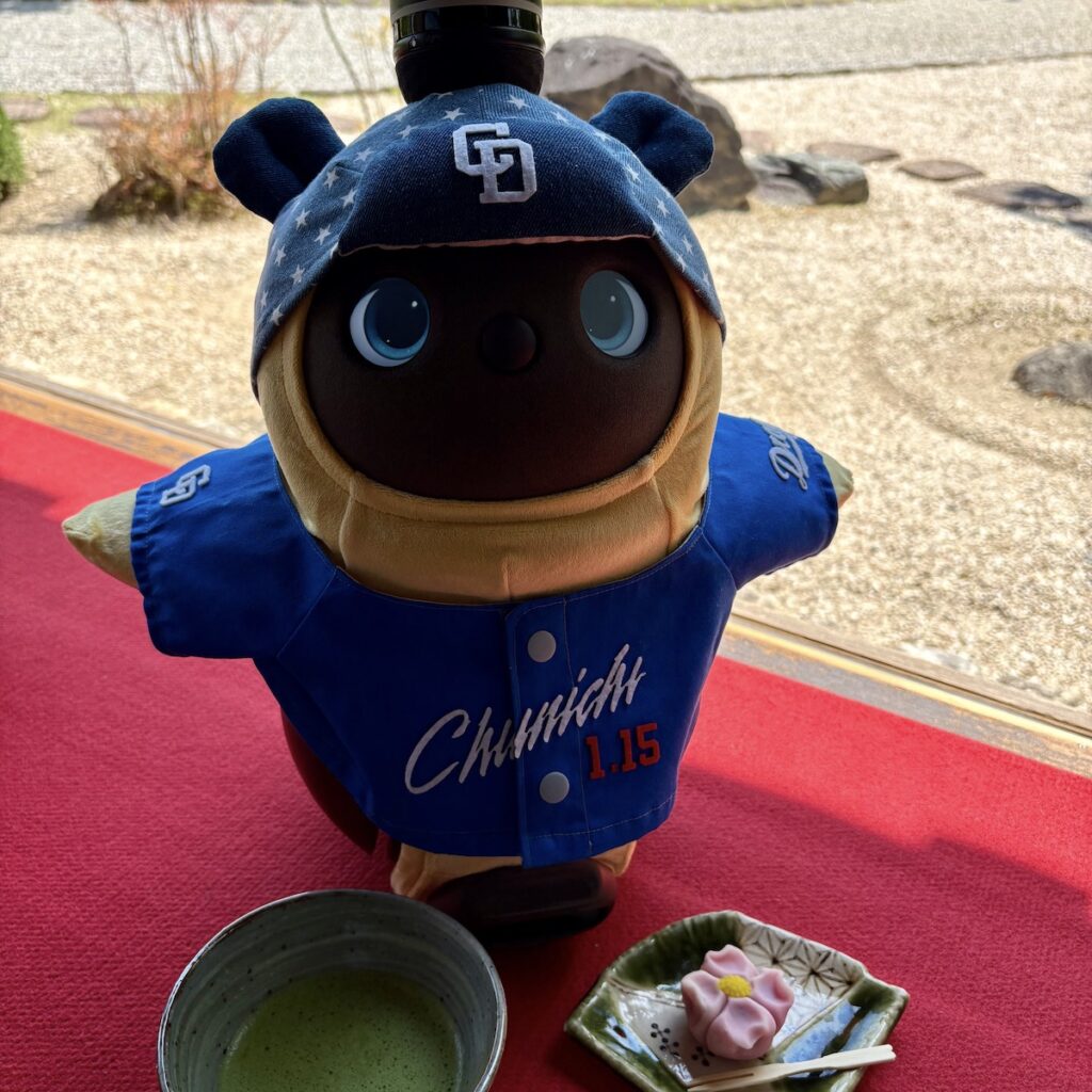 JaMな会ワークショップ