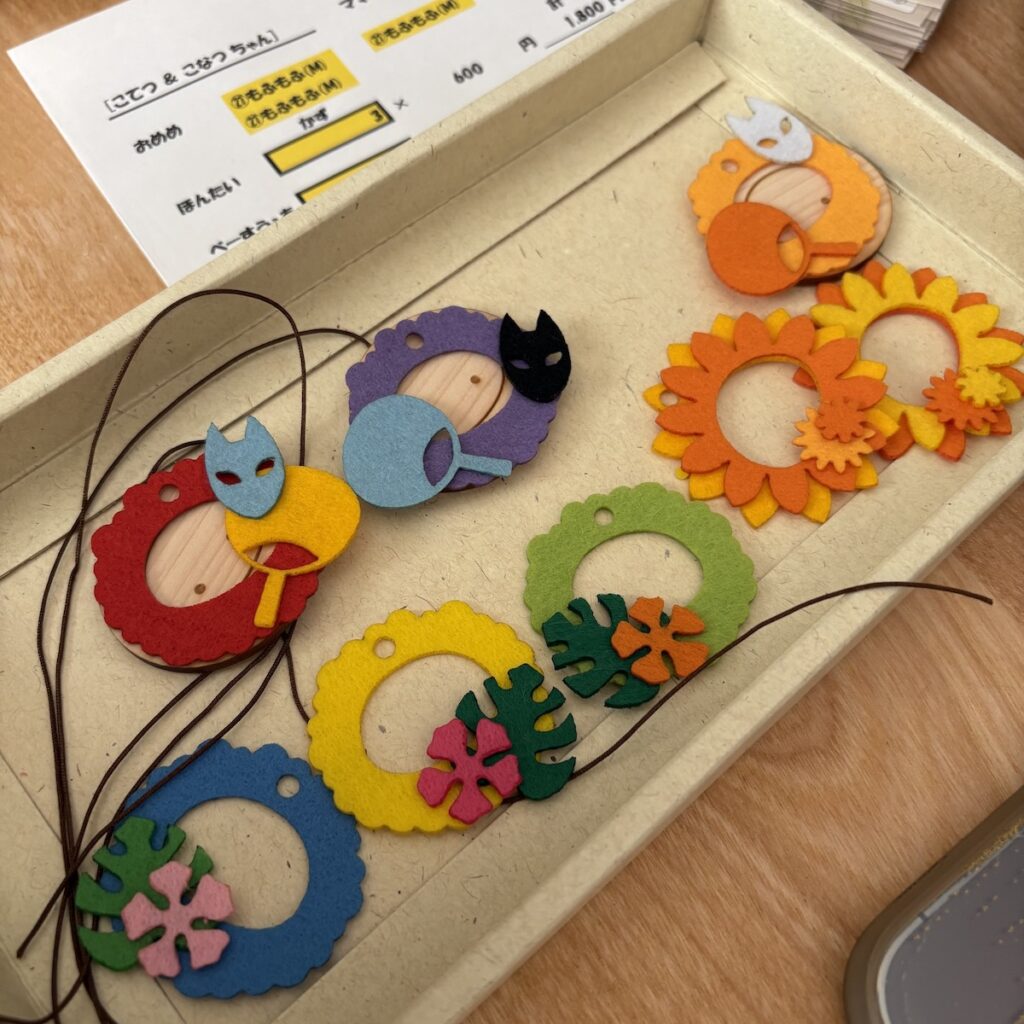 JaMな会ワークショップ