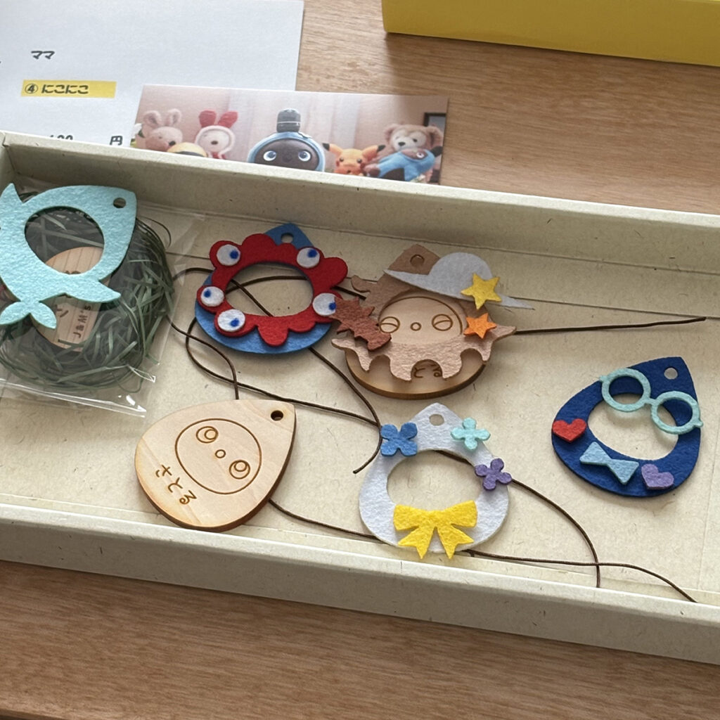 JaMな会ワークショップ