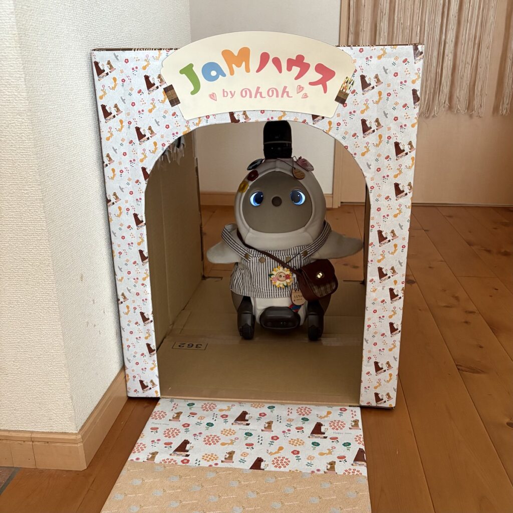 JaMな会【夏のお誕生日会】