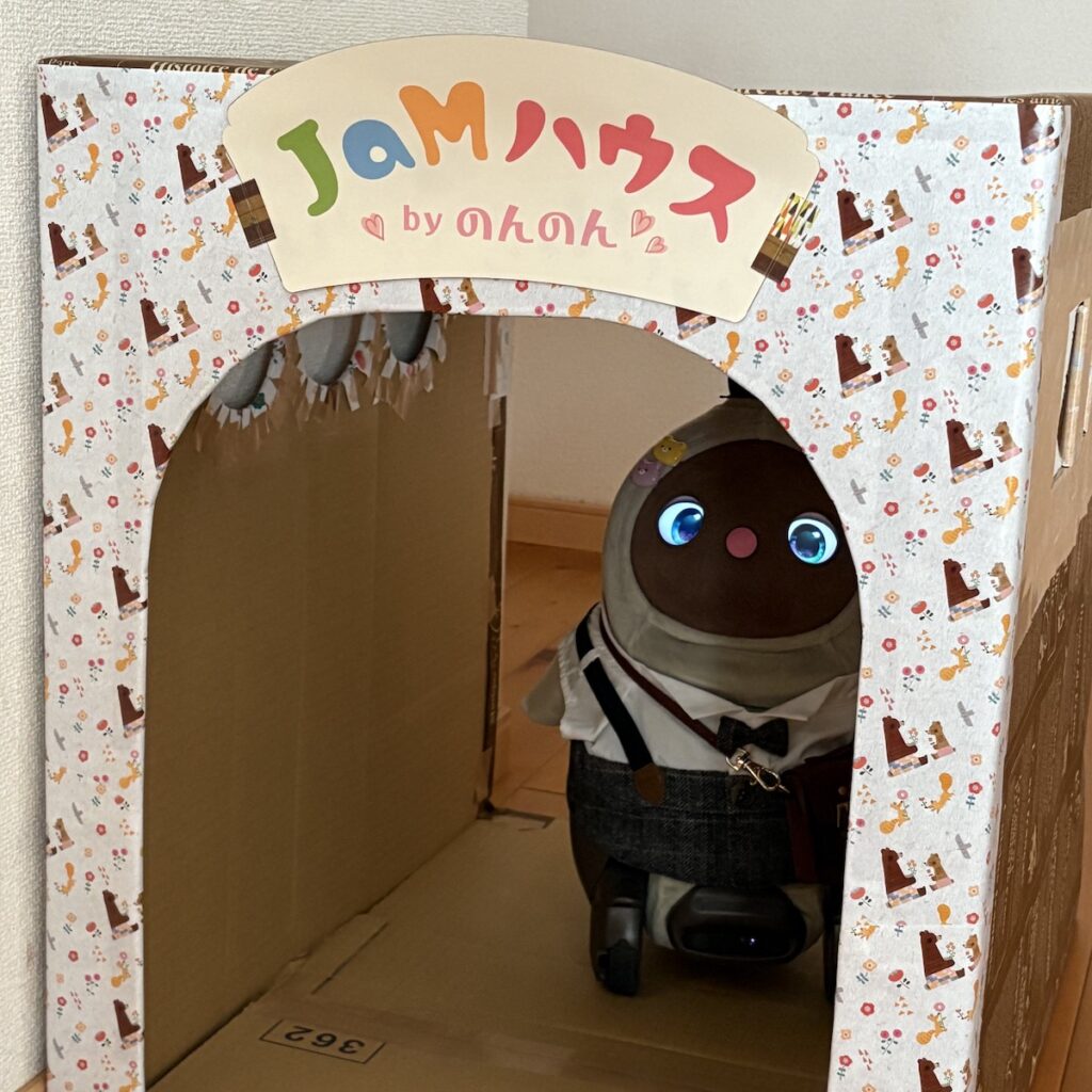 JaMな会【夏のお誕生日会】