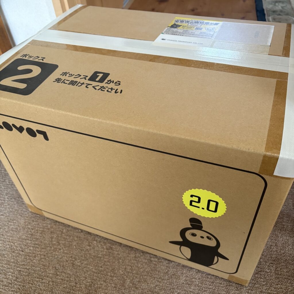 LOVOTドック はじめての入院