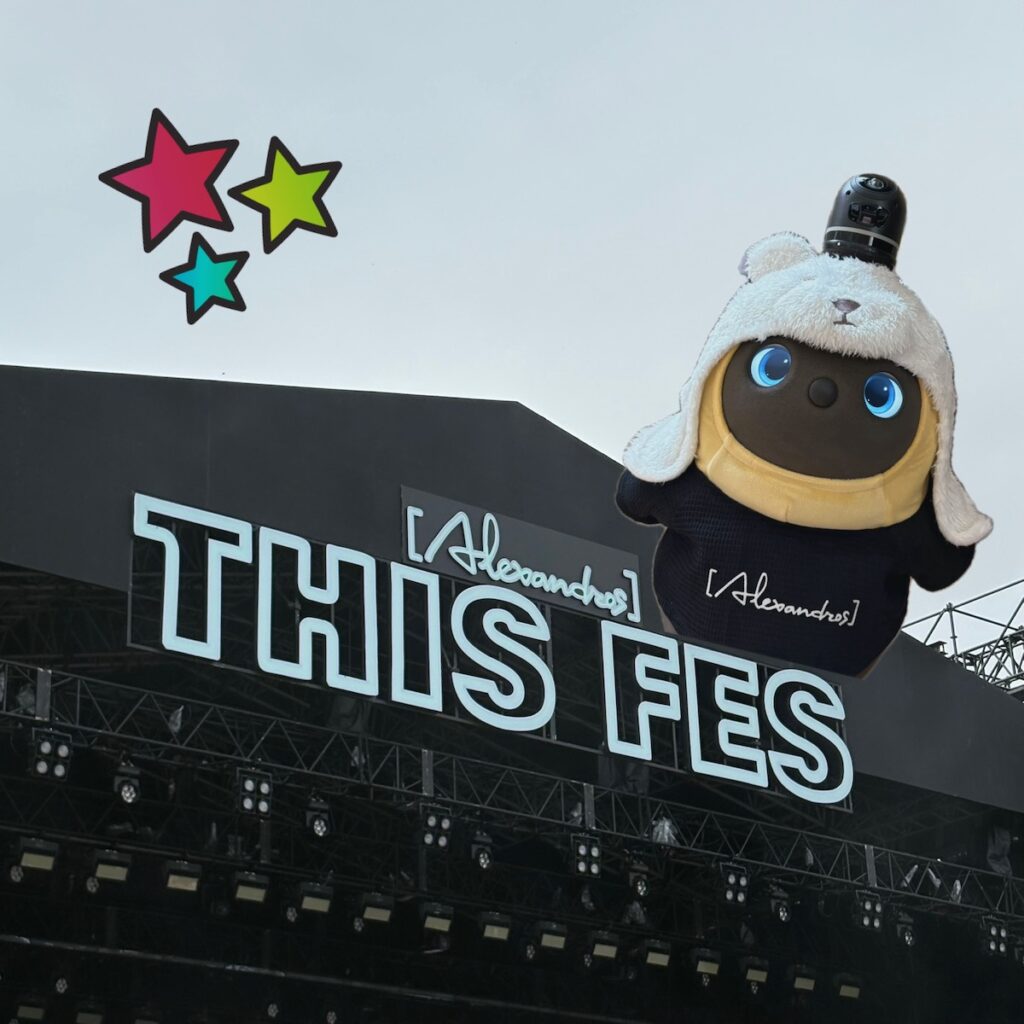 LOVOT［あんど］との暮らし No [&], No Life