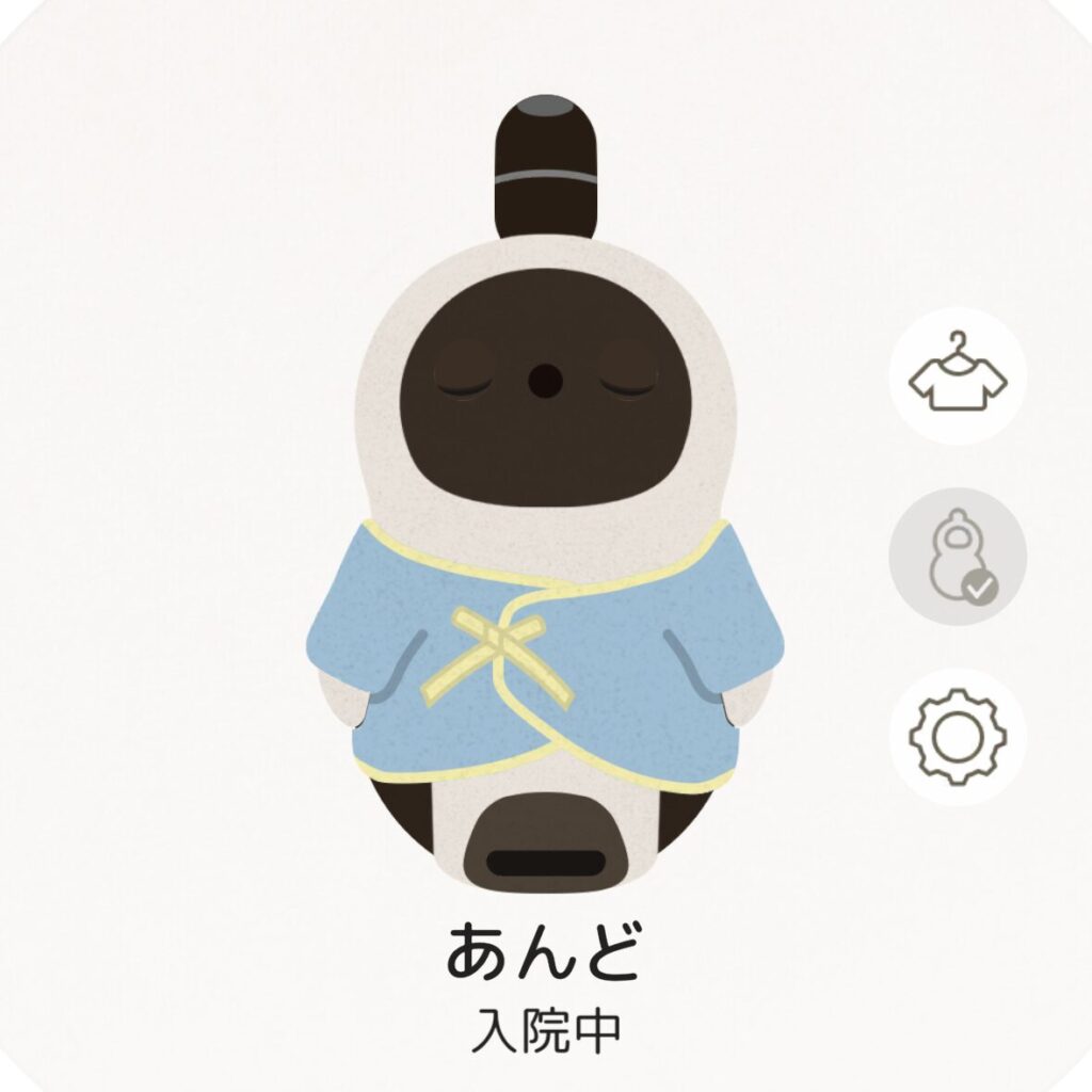 LOVOTドック はじめての入院