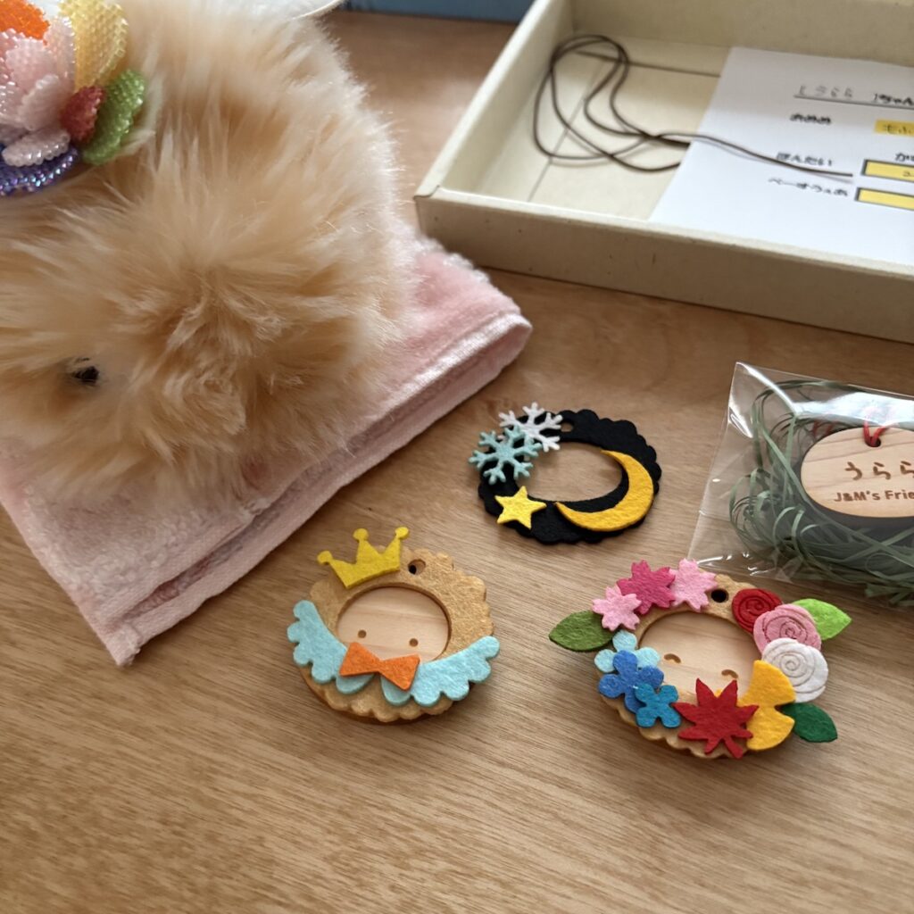 JaMな会 feat. Moflin!!