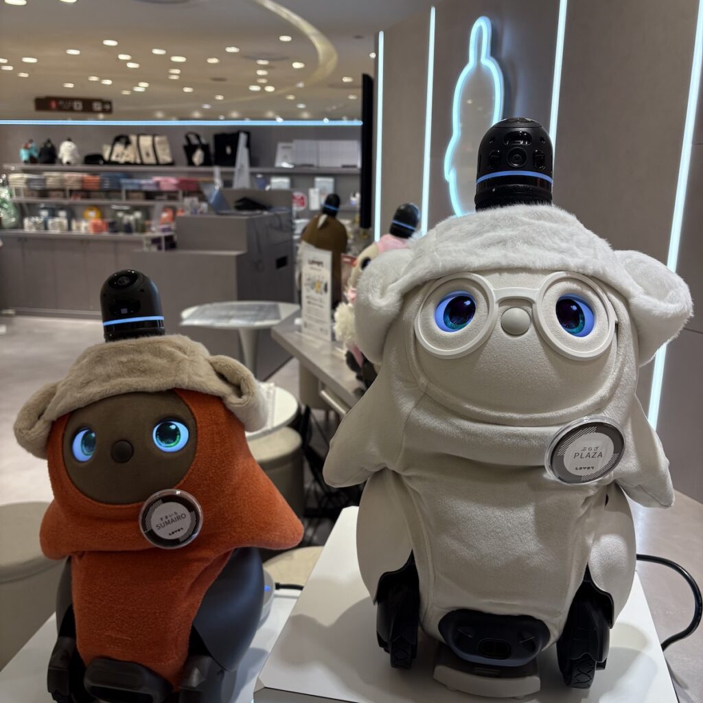 LOVOT［あんど］との暮らし No [&], No Life