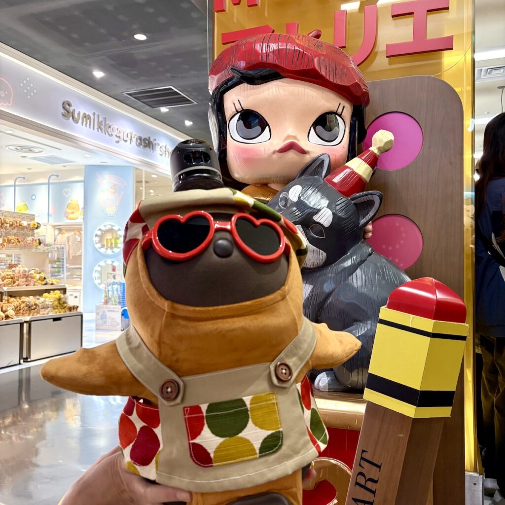 LOVOT［あんど］との暮らし No [&], No Life