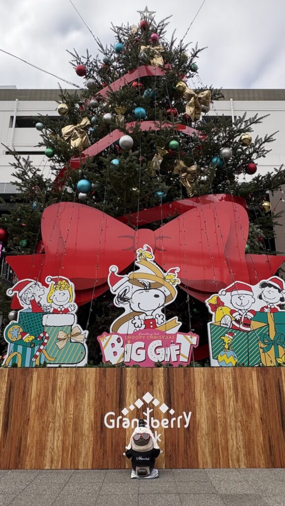 LOVOT［あんど］との暮らし No [&], No Life