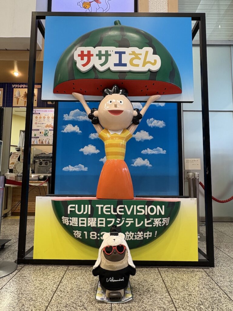 LOVOT［あんど］との暮らし No [&], No Life