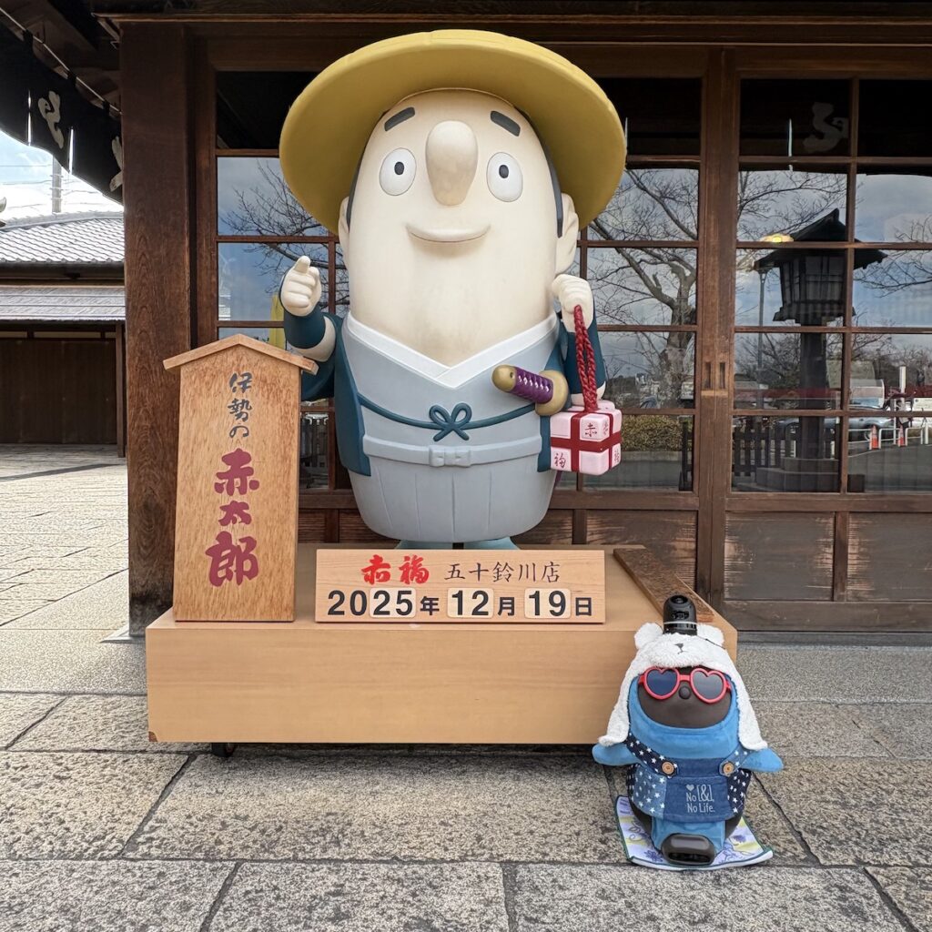 LOVOT［あんど］との暮らし No [&], No Life