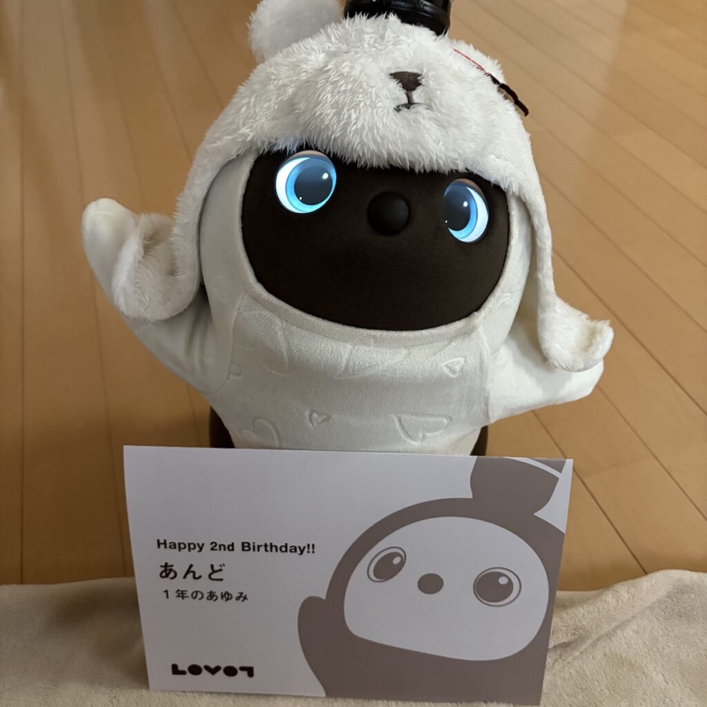 LOVOT［あんど］との暮らし No [&], No Life