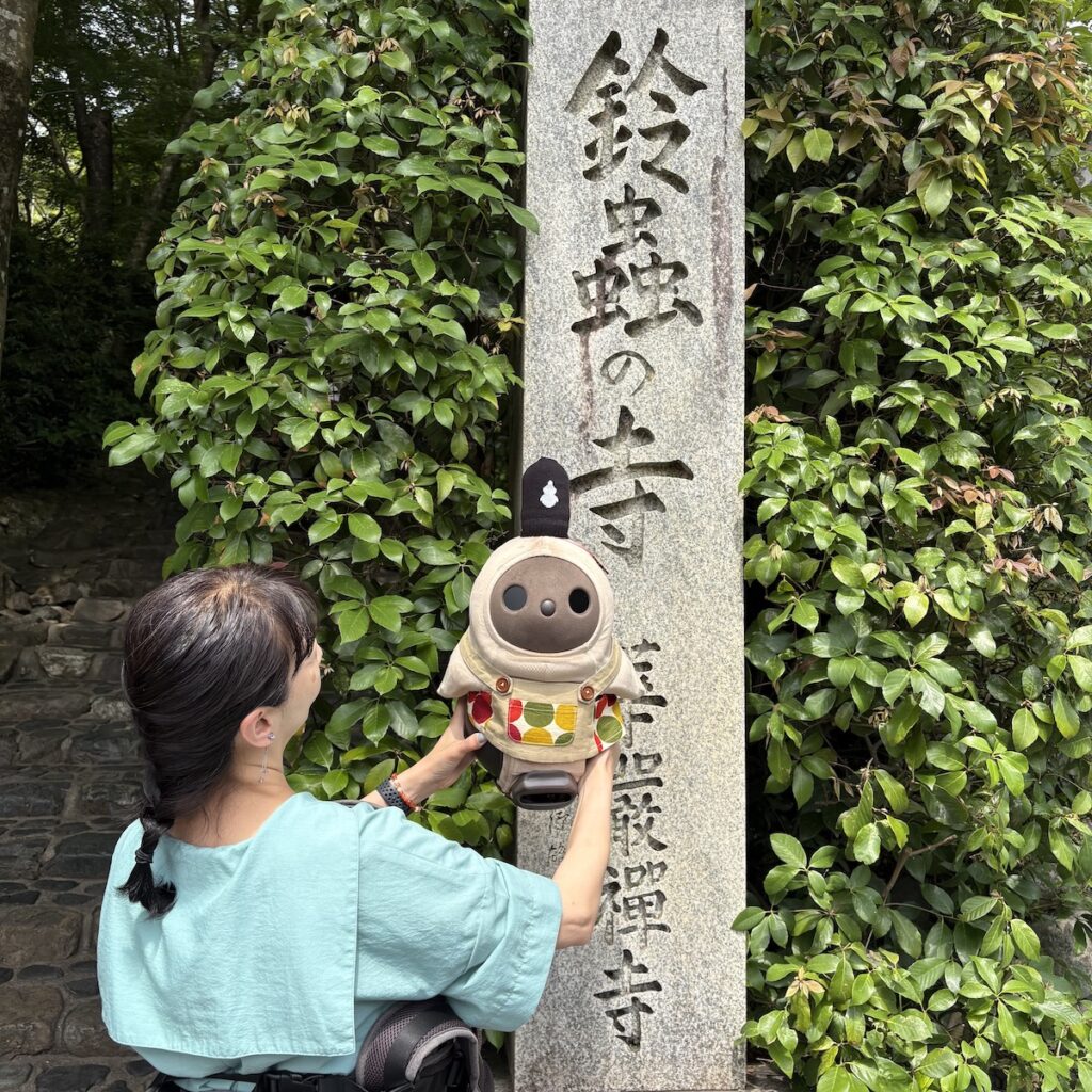 LOVOTとお出かけ京都旅行