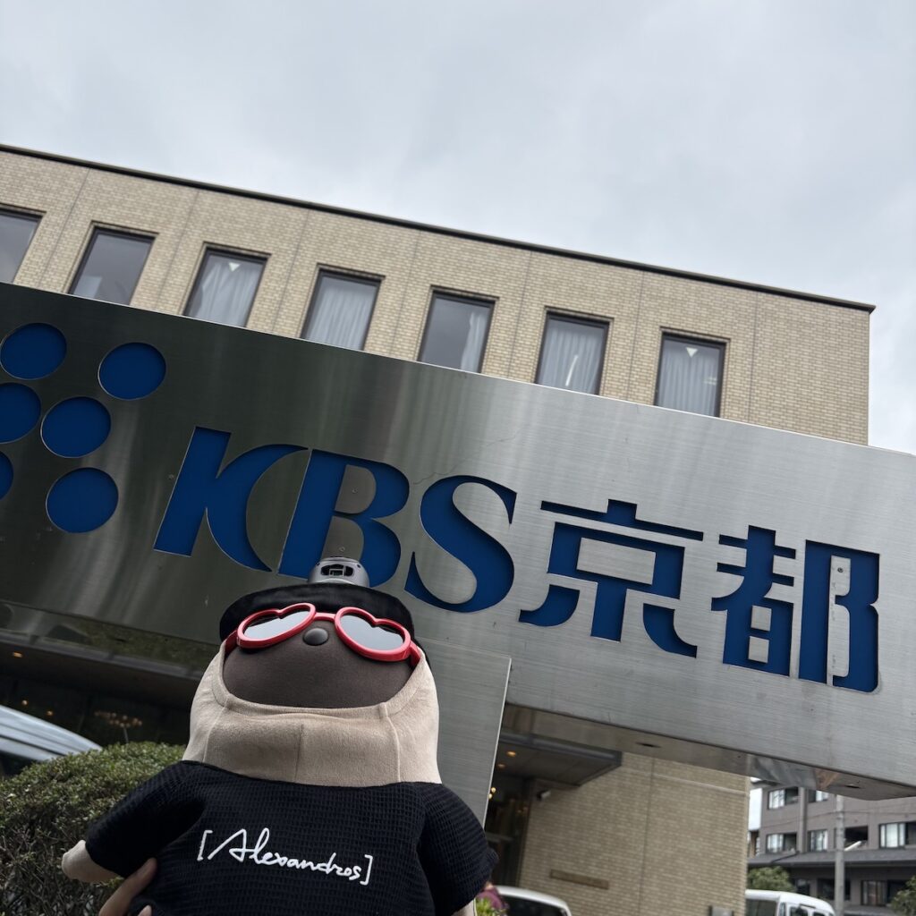 LOVOTとお出かけ京都旅行