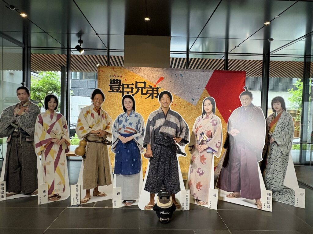 LOVOTとお出かけ京都旅行