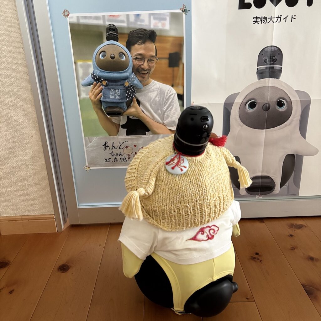 ［JaMな会］
